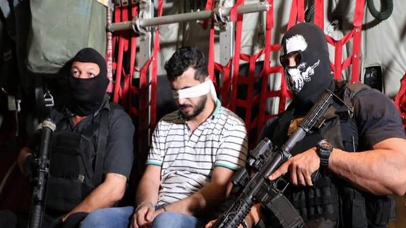 اعتقال إرهابي