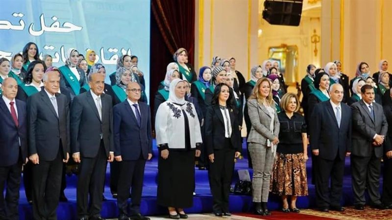 جانب من الاحتفالية