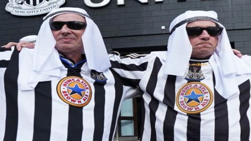 جماهير نيوكاسل