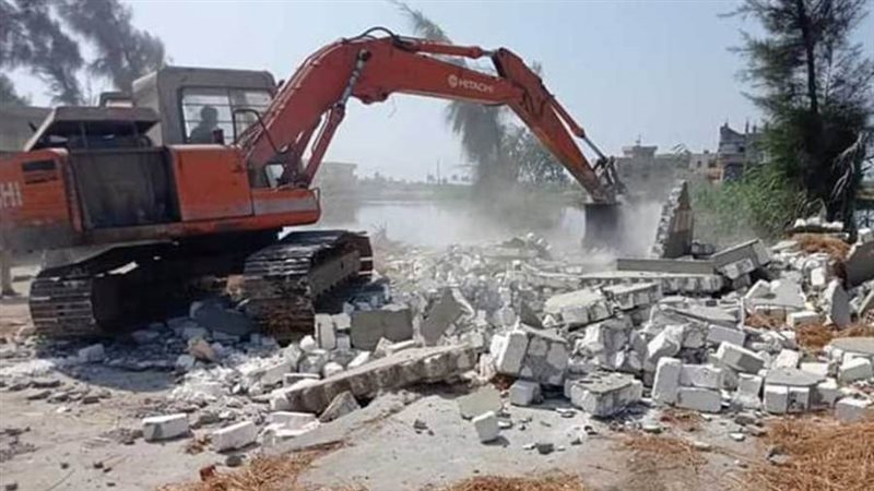 ازالة حالة تعد