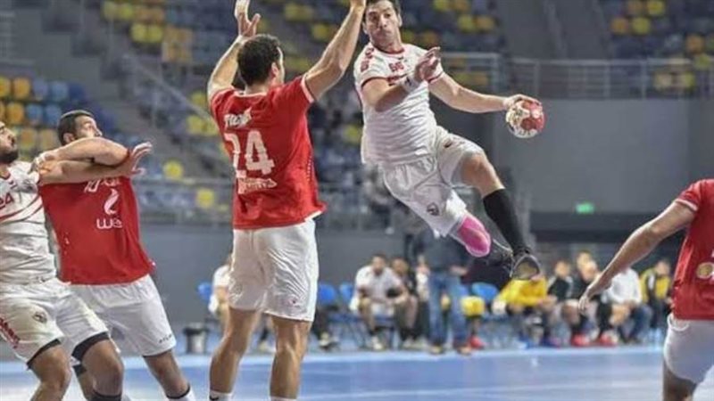 صورة ارشيفيه يد الزمالك