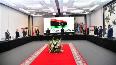 مسؤولة أمريكية: عقد مؤتمر 