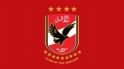 قبل غلق باب الترشح.. نجم الأهلي يقدم أوراق ترشحه للانتخابات