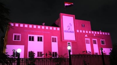 القومي للمرأة يضيء مبناه بالوردي احتفالاً بشهر التوعية بسرطان الثدي