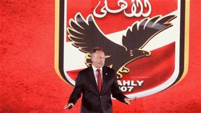 عاجل| بالأسماء.. القائمة النهائية لانتخابات النادي الأهلي