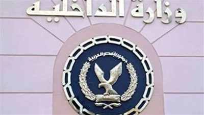 مصدر أمنى ينفي ما روجته الإرهابية حول أوضاع السجون