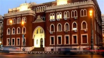 إدراج جامعة الإسكندرية ضمن تصنيف التايمز العالمي  للدول ذات الاقتصاديات الناشئة لعام 2022          