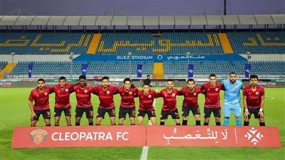 نادي سيراميكا يعلن تلقي لاعبيه لقاح كورونا استعدادًا للدوري