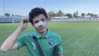 إسلام عيسى يخضع لعملية جراحية ويغيب شهرًا عن بيراميدز 