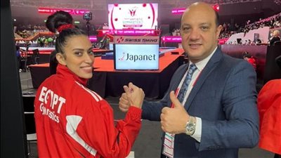رئيس اتحاد الجمباز يشيد بإنجاز نانسي طمان في بطولة العالم