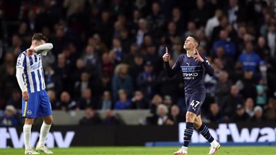 مانشستر سيتي يفوز على برايتون 1/4 في عقر داره