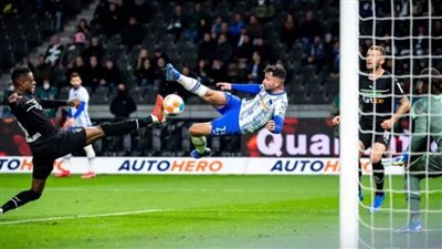 فوز هيرتا برلين على بوروسيا مونشنجلادباخ بهدف نظيف بالدوري الألماني