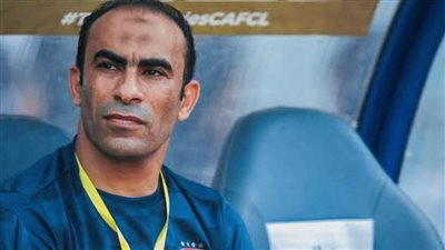 عبد الحفيظ: الأهلي حقق المطلوب أمام بطل النيجر