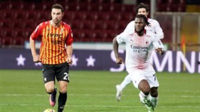 ميلان يتصدر الدوري الإيطالي مؤقتا بعد فوزه على بولونيا 4 - 2