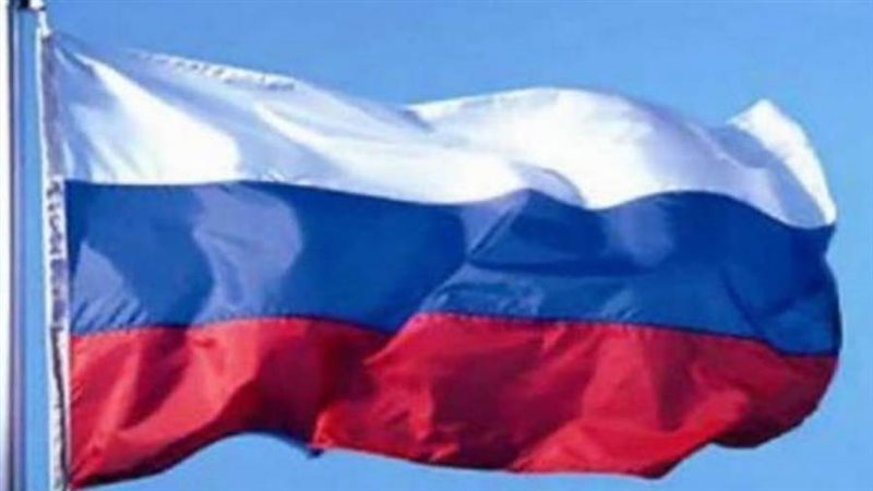 الخارجية الروسية