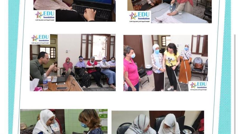 جانب من اعمال المبادرة