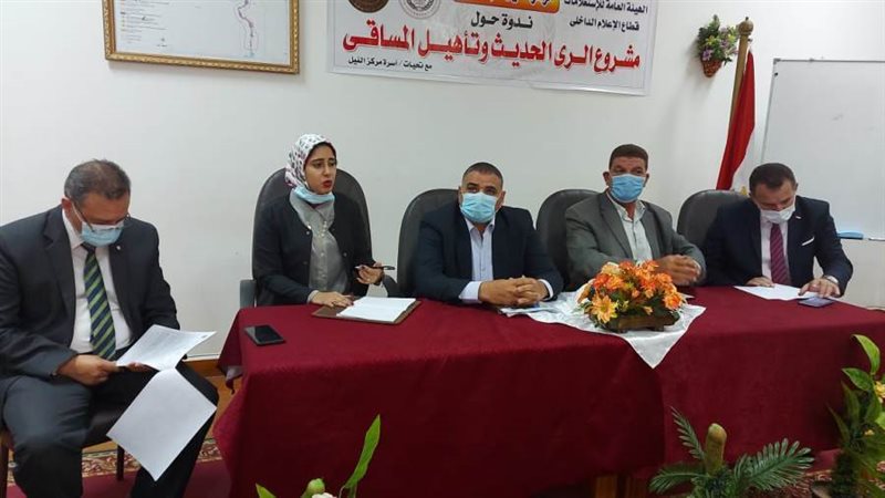 ندوة بعنوان مشروع