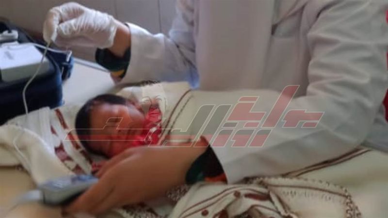 مبادرة صحة الأم والجنين