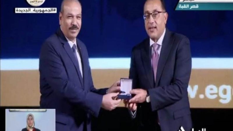 جائزة التميز الحكومي