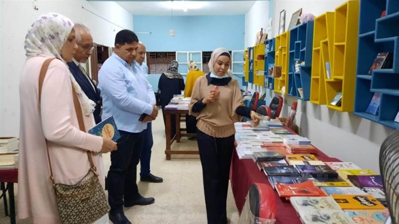 معرض الكتاب الثالث