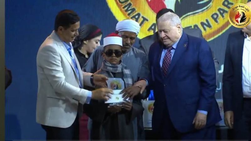 احتفالية حزب حماة