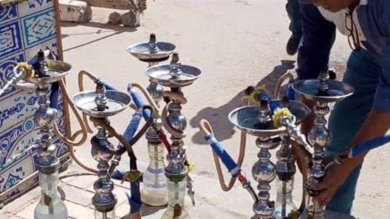 مصادرة الشيشة فى