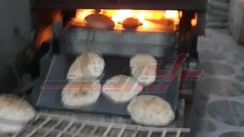 محاضر المخابز