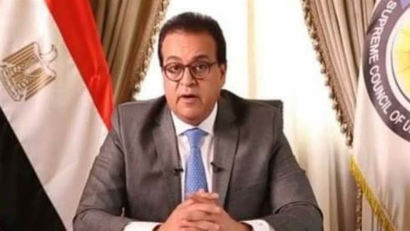 وزير التعليم