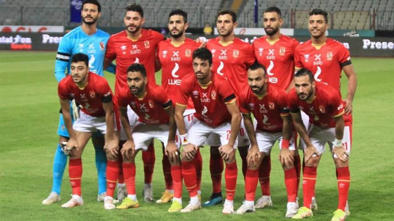 الاهلي