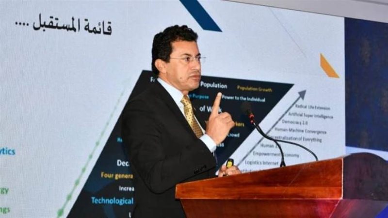 وزير الرياضة