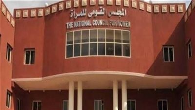 القومي للمرأة يشارك في إكسبو 2020 بندوة 