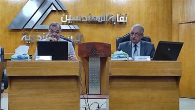 نقابة المهندسين بالإسكندرية تناقش مستقبل التعليم الهندسي والتكنولوجي 