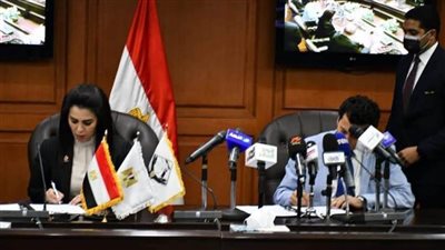 مذكرة تفاهم بين 