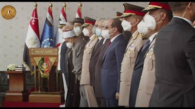 الرئيس السيسي يصل إلى مقر حفل تخرج دفعات جديدة من الكليات والمعاهد العسكرية بالكلية الحربية