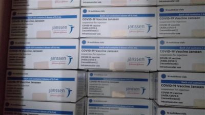 مصر تستقبل 1.058 مليون جرعة من لقاح 