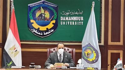 جامعة دمنهور ودورها في التغيير الاجتماعي والتنمية داخل محافظة البحيرة