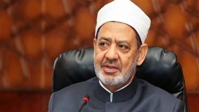 الإمام الأكبر: الأزهر حريص على تقديم الدعم العلمي والدعوي للكونغو الديمقراطية وأفريقيا
