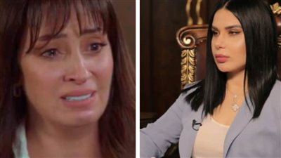 اتعلمي من ياسمين في 