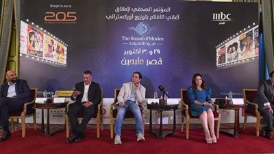 تعرف على تفاصيل حفلات 