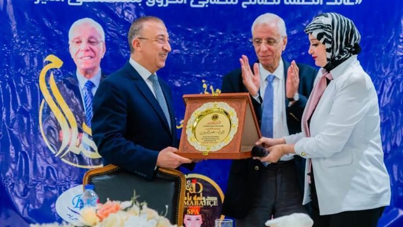 محافظ الإسكندرية