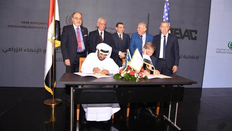 خلال توقيع مذكرة