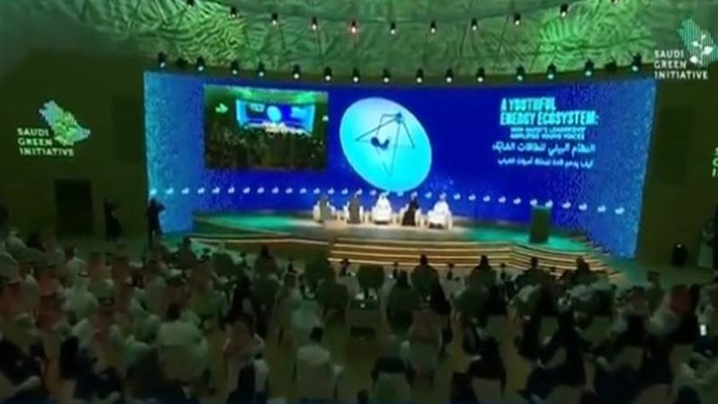 قمة الشباب الأخضر