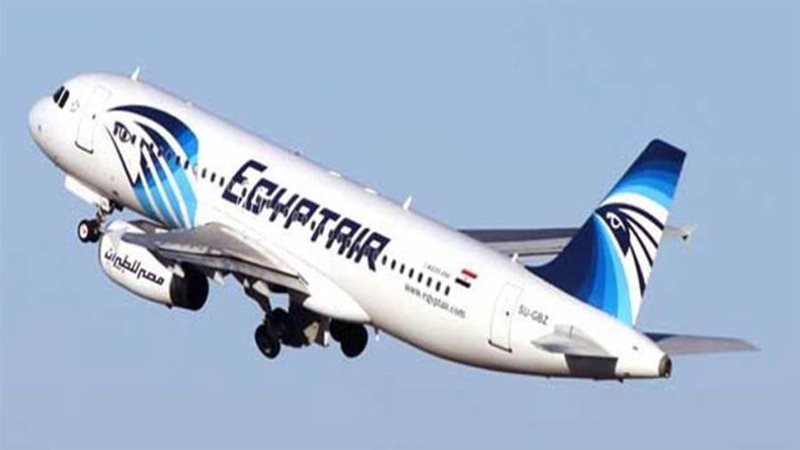 مصر للطيران