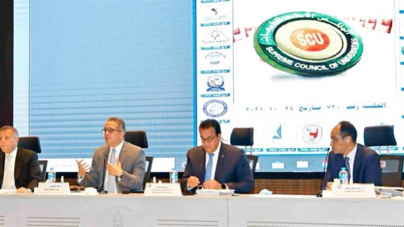 وزيرا السياحة والتعليم