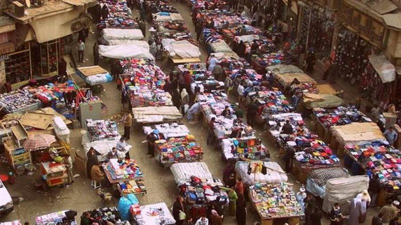 صورة ارشيفية