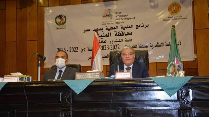 أولى الجلسات الحوارية