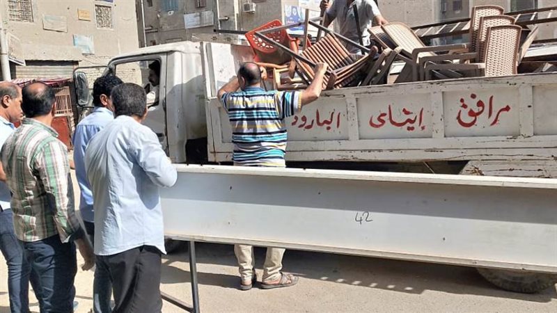 رفع الإشغالات والتعديات