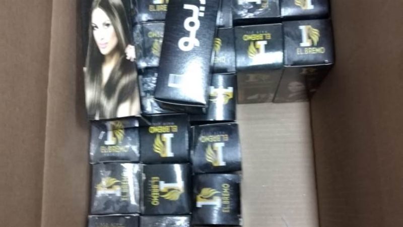 جانب من المضبوطات