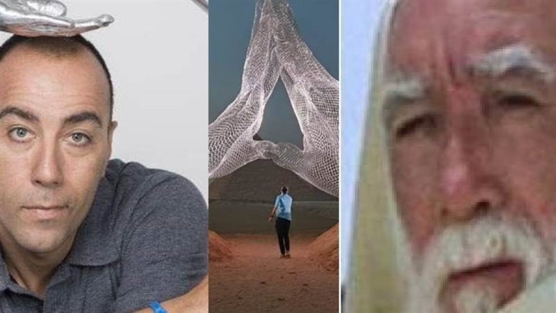 معا والبيئة إلى الأبد