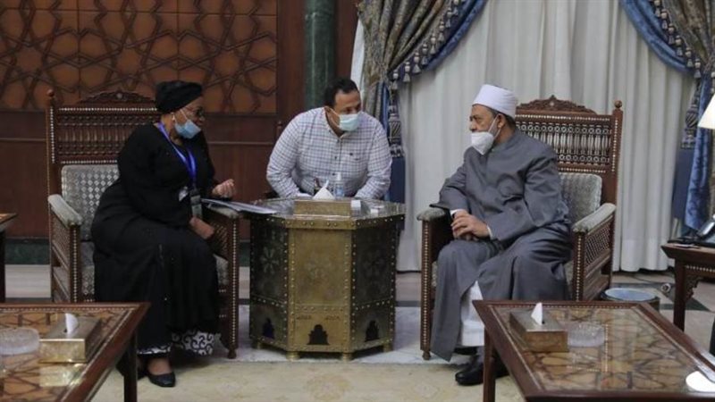شيخ الأزهر ووزيرة